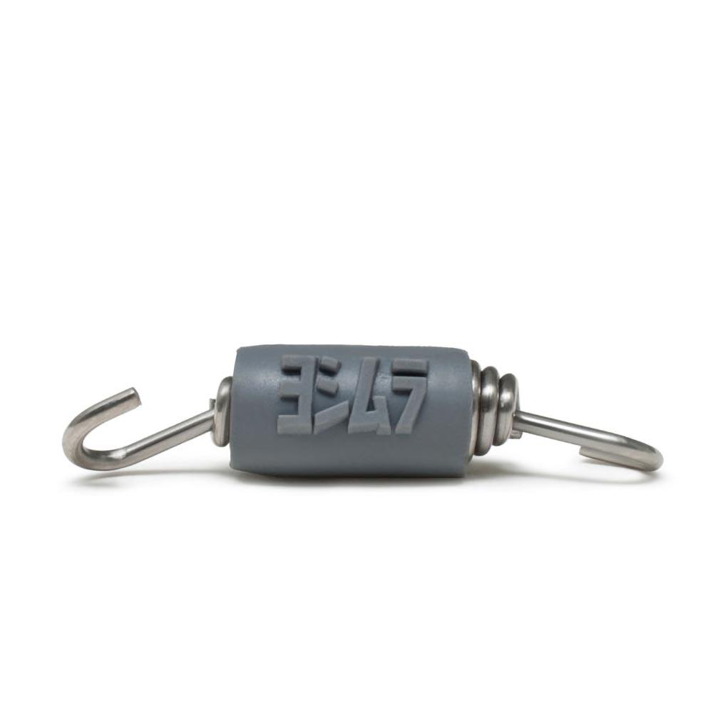 SPRING EXHAUST WITH INSULATOR